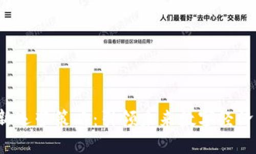 Web3创新运营策略：引领未来数字经济的新方向