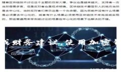 请注意：以下内容仅为示