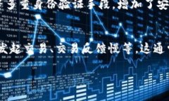   怎样在TP钱包中兑换火币