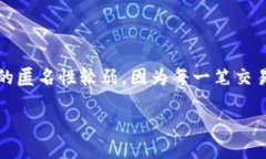 biao ti比特币钱包地址类型