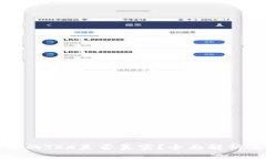 : TP钱包里的TRX是否真实？