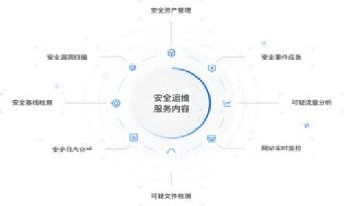 tp钱包如何盈利？全面解析盈利模式与用户收益