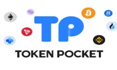 如何解决TP钱包上薄饼打不
