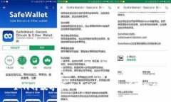 如何将数字资产转到TP钱包