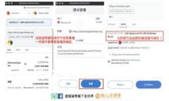 如何找到TP钱包的授权管理