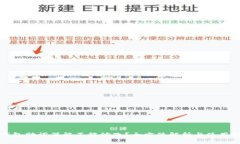 TP钱包助词器能不能修改？
