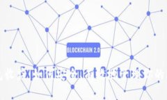 比特币钱包收益：如何安全、有效地管理你的比