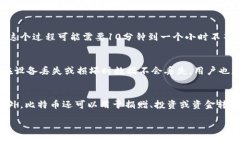 与关键词  怎么用钱包充值比特币 /    guanjianci 比