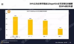 : TP钱包在安卓手机上是否可以使用？