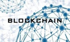 TP钱包资金池的详解及其重要性